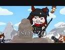 【たぬき】ISONZO