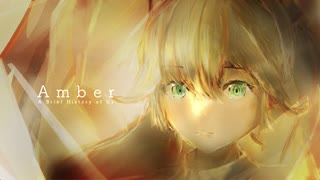 Amber / 初音ミク