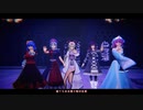 【東方MMD】　　虚ろを扇ぐ　　　五大老