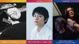 J-ENTERTAINMENT 12th broadcast version：Kitamura Takumi / Yabiku Henrique Yudi / Mizumura Rina / Fujimoto Shigetoshi（ENGLISH Full ver.）