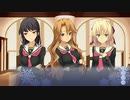 君等は懺悔と言う言葉を知っているのかね?【Memories Off -Innocent Fille-】Part47