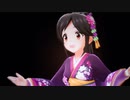 アイドルマスターシンデレラガールズ「桃井あずき feat. センゴク☆華☆ランブ」Home Sweet Home