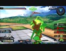 守ることを捨てた人のガンダム動画　Part.155