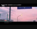 【ニコカラ】午後5時55分55秒【onvocal】