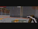 Minecraft…整地始めましたSession2-56