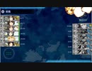 【艦これ】7‐4ゲージ破壊【初心者？縛り】