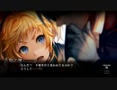 『 殺人探偵ジャック・ザ・リッパー』#2　遺体を見て嗤っているだと！？