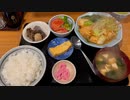 とうふバター定食(文京区根津『和幸』)soybean curd(Tofu) butter set meal