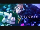 【魔入間MMD】オロバス・ココとオチョで『Overdose』【モデル配布】