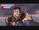 【ネタばれあり】ファイアーエムブレム エンゲージ Part 11【初見】