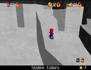 紹介するほどでもない改造マリオ64シリーズ【Stolen Colors編】