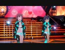 【3221】メドレー