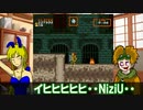 超魔界村　魔法縛り　後編