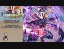 【FEH】ゆっくり神階英雄の軌跡340【フォデス&ガトーInf】