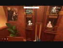 【脱出ゲーム】脱出シュミレーター part10