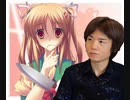 ヤンデレの妹に死ぬほど愛されて眠れないソラの桜井政博