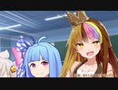 蒟蒻友達の有伽問答　青ポンかけ
