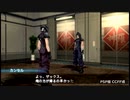 【PSP/PS5】CCFFⅦとCCFFⅦRを比較 CHAPTER 2 Part.03