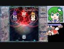 【妖精大 かんたん3 敗走】グレイソーマター実況 266【三妖精】
