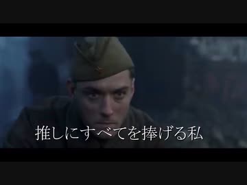 推しのイベントチケットを取りに行く図