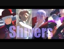 【吸死MMD】本編・ΔのロナルドとドラルクでShivers