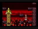 【実況・SFC】BUSHI青龍伝を満喫する方向で【その47】