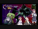 夏色花梨の悪役ガンダムズ　連合VSZAFT2 プラス　part 2