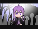 【バイオ4】ゆかりがケt…倹約家の力を試すプレイ #03