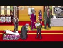 99.9－天才検事と自称天才実況者－【逆転検事】request.Final-7