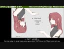 [語01]はじめての7days to end with you 初見実況/  FirstPlaythrough 01