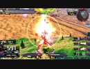 履物のEXVS2XB    217足目   フォーンファルシア