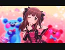 デレステ LOVE☆ハズカム MV