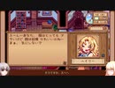 【Stardew Valley】田舎で牧場生活するフィアラ part3【VOICEVOX実況】