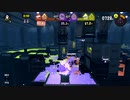 【スプラトゥーン3】適当実況プレイ part29