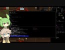 【Cataclysm:DDA】わいわいがやがや! 50倍サバイバル!PART#6【VOICEVOX実況】