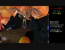アリス イン ナイトメア 35B 崇高たる怒りType2
