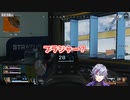 不破「裏じゃね？」三枝「ブラジャー？」黛「もー」【にじさんじ切り抜き】
