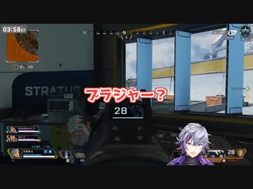 不破「裏じゃね？」三枝「ブラジャー？」黛「もー」【にじさんじ切り抜き】