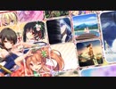 【MAD】花騎士×天に舞う花の如く