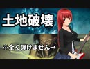 とっち・ざ・ろっく！【MTGアリーナ】