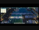 【実況プレイ】ゼロから始める建国生活！⑧　【settlement survival】