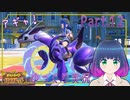 いざ宝探し！まさかの最初から…？【ポケットモンスター バイオレット】Part.１２