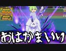 【ポケモンSV】超定番すなかき型ハカドッグでいく