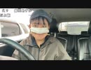 【豚王】おっはー☀️社会人だよ。2022年1月16日