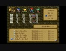【実況】エストポリス伝記IIを本気で遊んでみた。【マオー】part34