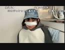 【豚王】四連勤三日目に突入。2022年1月13日
