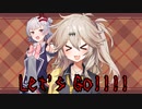 【DBD】小春六花はそれでも生き延びたい
