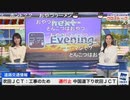 【内田侑希】ゆきみークロス 博多コンビ ジモトーク【戸北美月】