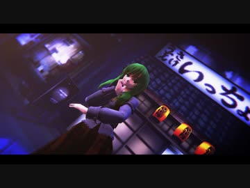 【東方MMD】　　Overdose　　　旧風見幽香