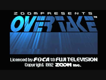 FULL BLAST(CANADIAN/JAPANESE) / OVERTAKE【FM音源リアレンジ】